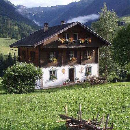 Bauernhof Im Wiesengrund Maria Luggau Dış mekan fotoğraf